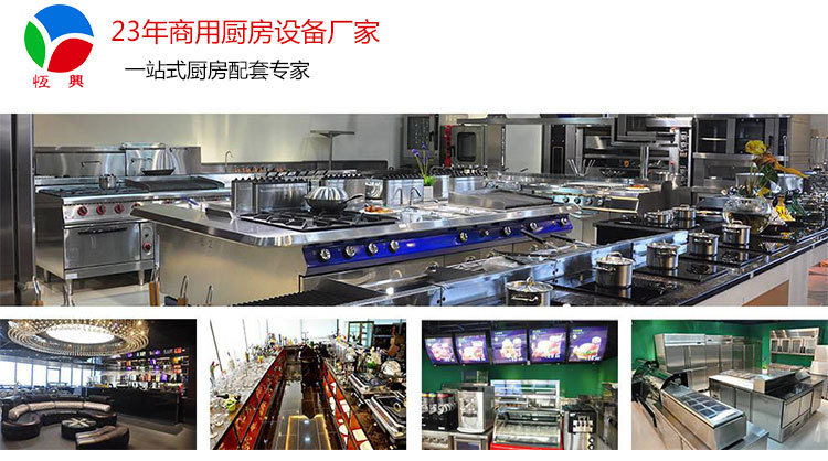 YXD-5A電焗爐單層電烤箱商用商用家用食品烘焙機械