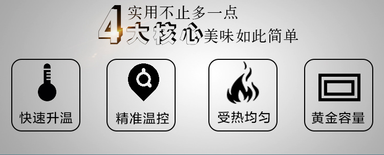 聯眾聯眾商用煮食爐連電焗爐立式 電熱方板組合爐西廚設備