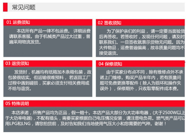 廠家直銷 MEP-2A 商用披薩爐 電烘爐 披薩烤箱 兩層烤面包比薩爐