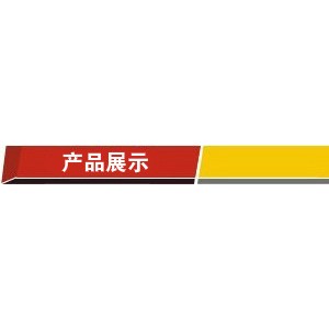 廠家直銷恒聯PEO-4商用電烤箱 電烘爐面包房糕點烘培設備