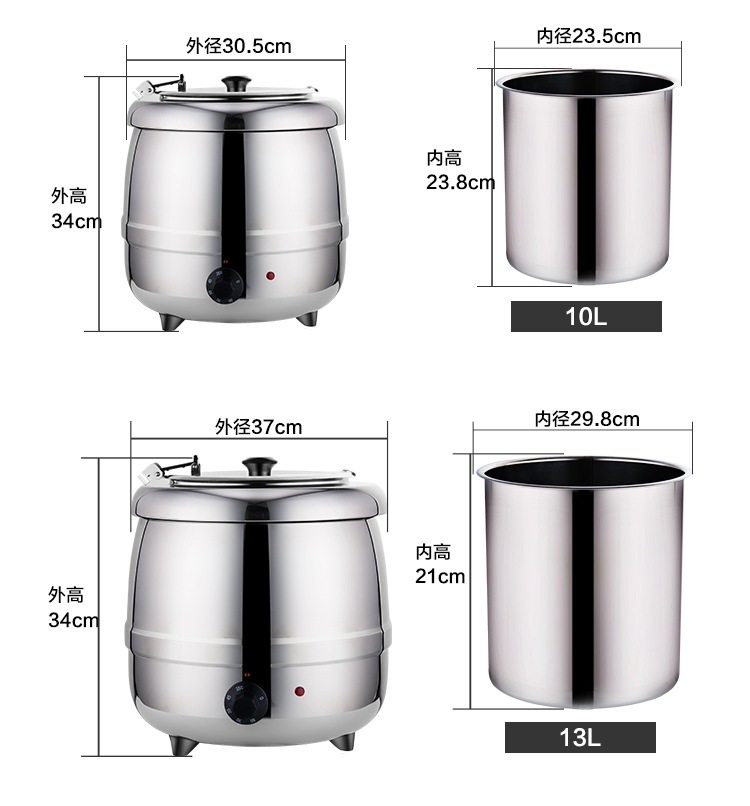 升級(jí)版電子暖湯煲電子爐鍋商用 自助餐電熱黑湯爐保溫湯l家用正品