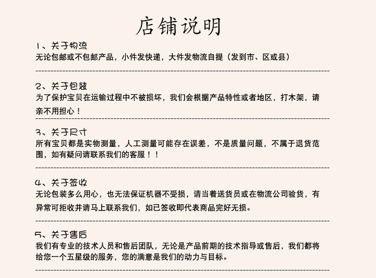 杰冠GH-999A立式四頭燃氣煲仔爐連燒烤爐連矩爐商用組合爐煤氣爐