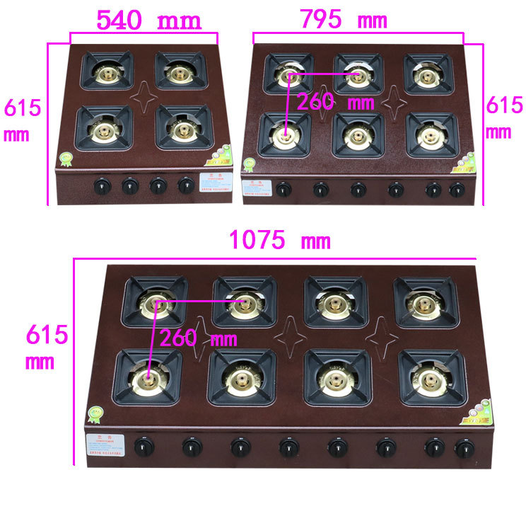 平程煲仔爐商用三四六八多頭燃氣灶3468眼多眼韓式砂鍋煤氣灶包郵