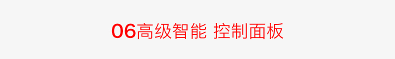 圣托2頭煲仔飯機全自動智能電飯煲數碼多功能鍋家商用電煲仔爐F02