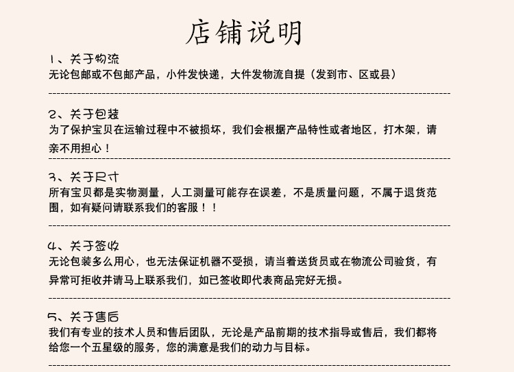 佳斯特TT-300鏈條式多士爐烤面包機商用烤饅頭烤白吉餅全自動正品