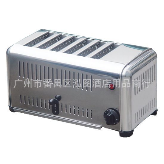 【全國聯(lián)保】佳斯特六片多士爐 商用烤面包機 正品6ATS-A Toaster