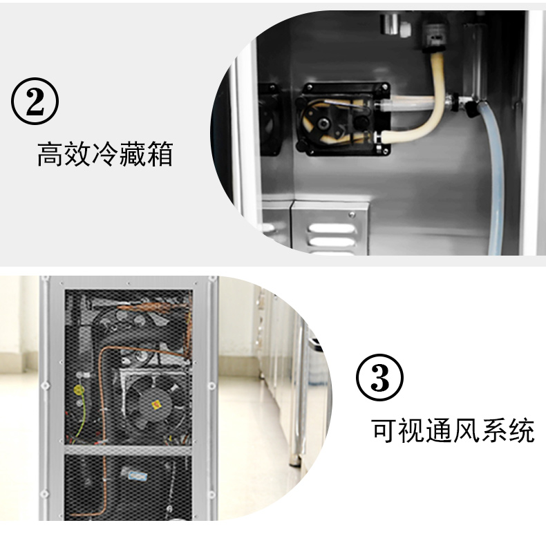 領(lǐng)航智造優(yōu)悅3.0TT冰激凌機商用甜筒雪糕機臺式全自動冰淇淋機