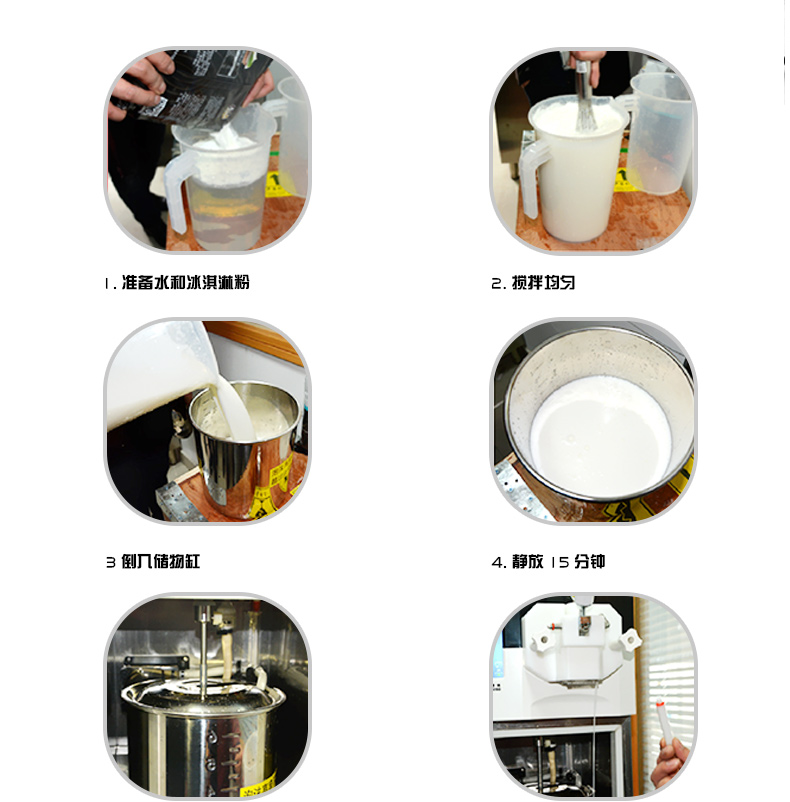 領(lǐng)航智造優(yōu)悅3.0TT冰激凌機商用甜筒雪糕機臺式全自動冰淇淋機