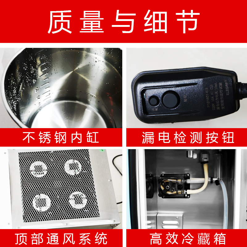 領(lǐng)航智造優(yōu)悅3.0TT冰激凌機商用甜筒雪糕機臺式全自動冰淇淋機