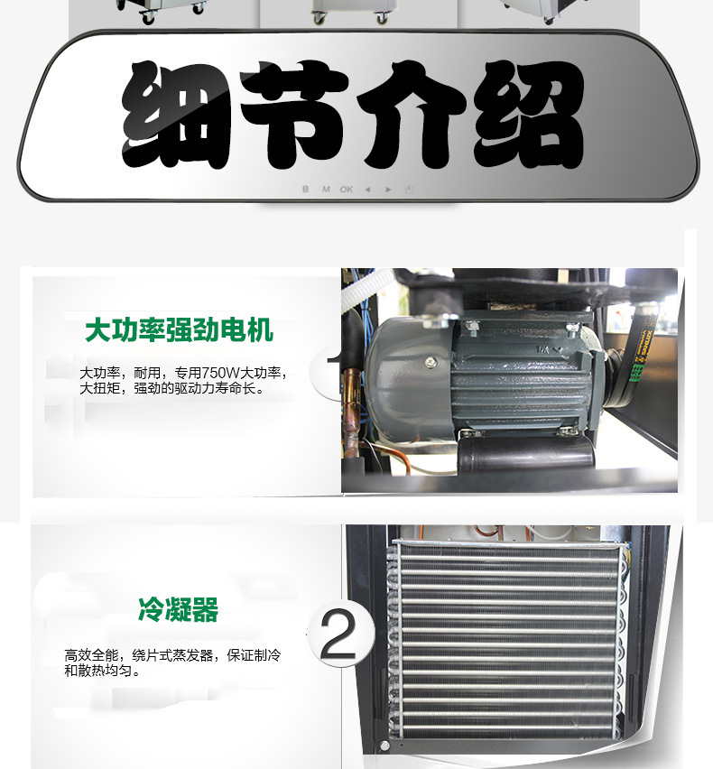 東貝HBK8228冰淇淋機商用甜筒雪糕機軟冰激凌機器立式全自動