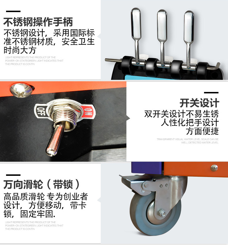 冰淇淋機 商用 雪糕機 小型 全自動 冰仕特 冰激凌機器圣代甜筒機