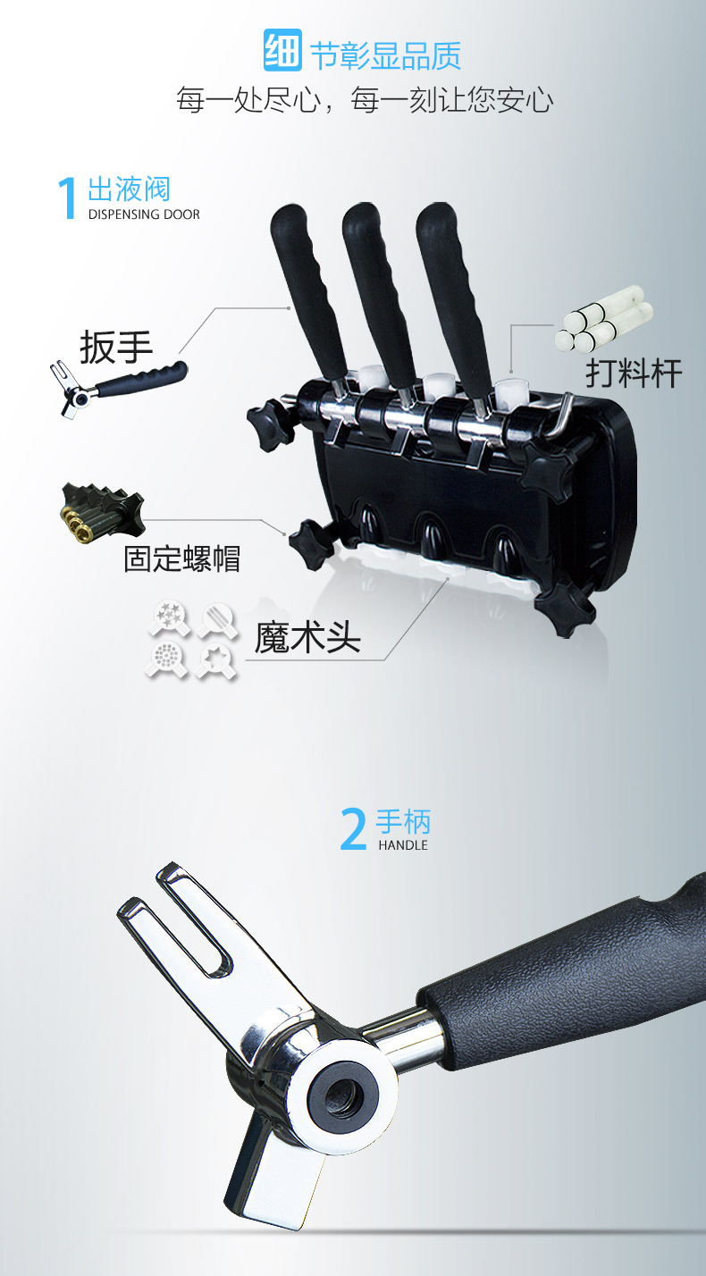 冰淇淋機(jī)商用甜筒雪糕機(jī)軟冰激凌機(jī)器東貝CKX200立式全自動