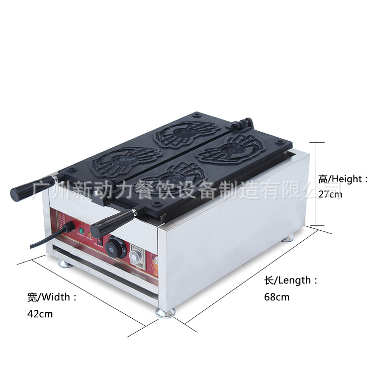 商用螃蟹華夫機(jī)/電電熱華夫螃蟹餅制造設(shè)備/新動力廠家直銷華夫爐