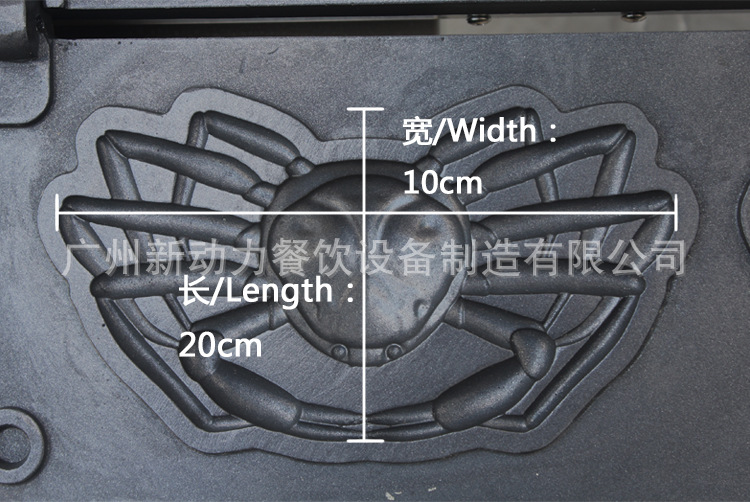 商用螃蟹華夫機(jī)/電電熱華夫螃蟹餅制造設(shè)備/新動力廠家直銷華夫爐