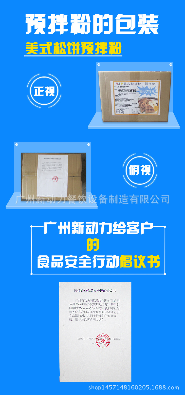 商用雙頭方形華夫爐格子餅機華夫機笑臉華夫電烤餅機小吃烘焙設備