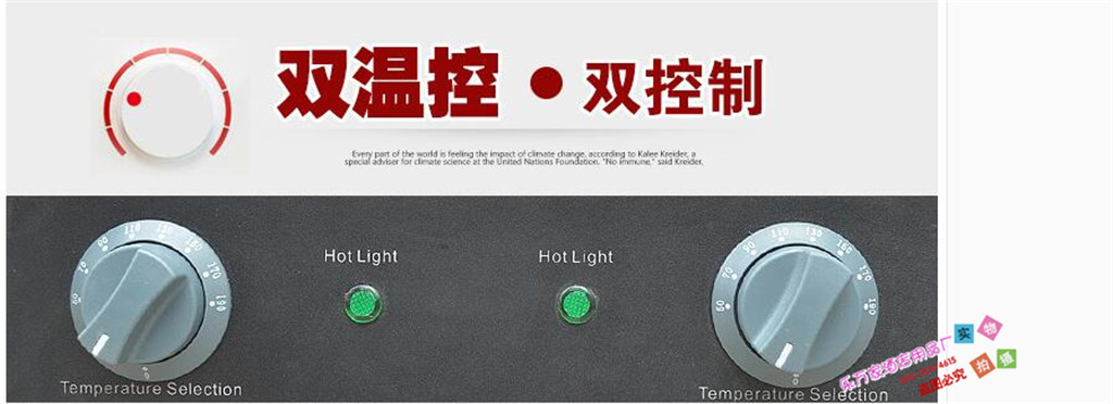 杰億電熱香腸機(jī)9棍烤腸機(jī)商用烤熱狗機(jī)FY-09不銹鋼烤香腸機(jī)設(shè)備