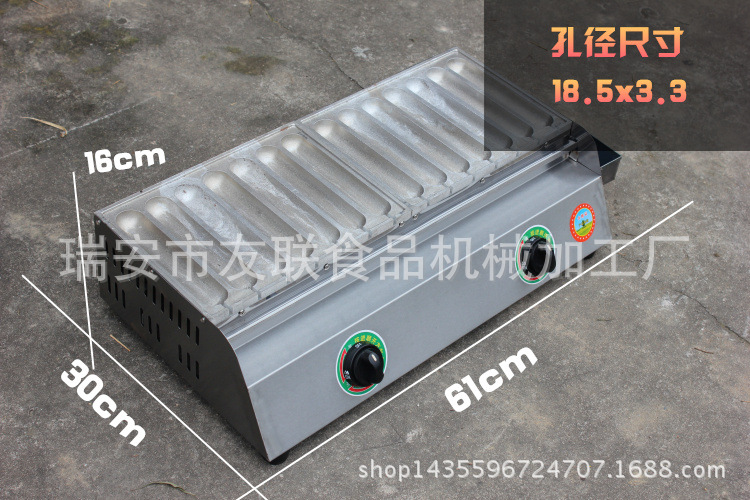 霍式14管熱狗機 燃氣瑪芬熱狗棒機 霍式秘制烤腸機商用燃氣烤腸機