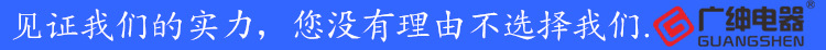 全自動智能冰淇淋機 商用冰激凌機 單頭小巧臺式冰淇淋機超靜音