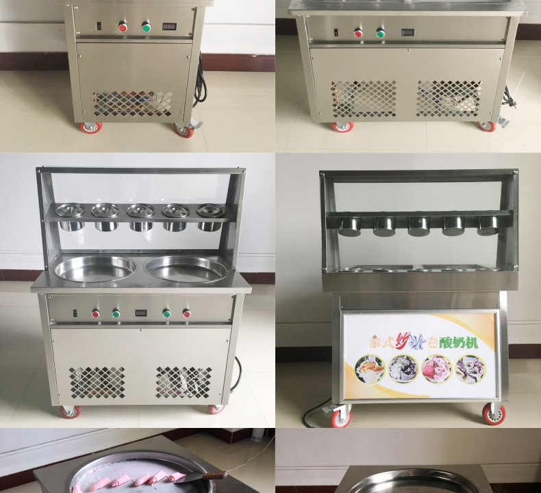 【包郵】炒冰機炒冰炒酸奶機 商用炒冰淇淋卷機炒冰機 鍋炒冰機