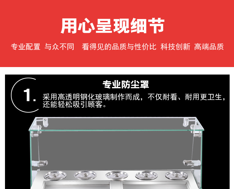 格琳斯商用炒冰淇淋卷炒冰機 雙方鍋雙控帶5桶炒酸奶機廠家直銷