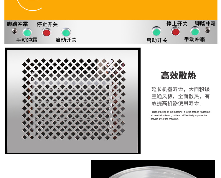 格琳斯商用炒冰淇淋卷炒冰機 雙方鍋雙控帶5桶炒酸奶機廠家直銷