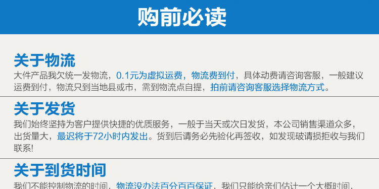 格琳斯單鍋帶六桶炒冰機酸奶炒冰機商用水果冰淇淋炒冰機廠家直銷