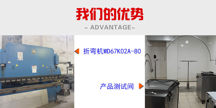 廠家直銷(xiāo)東貝BKG7218B立式商用冰淇淋機(jī) 全自動(dòng)冰激淋機(jī)