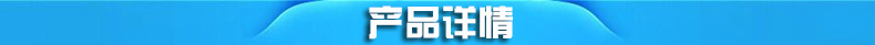 商用六孔漢堡機 FY-HB06.R 燃氣6孔漢堡爐 商用烤餅機