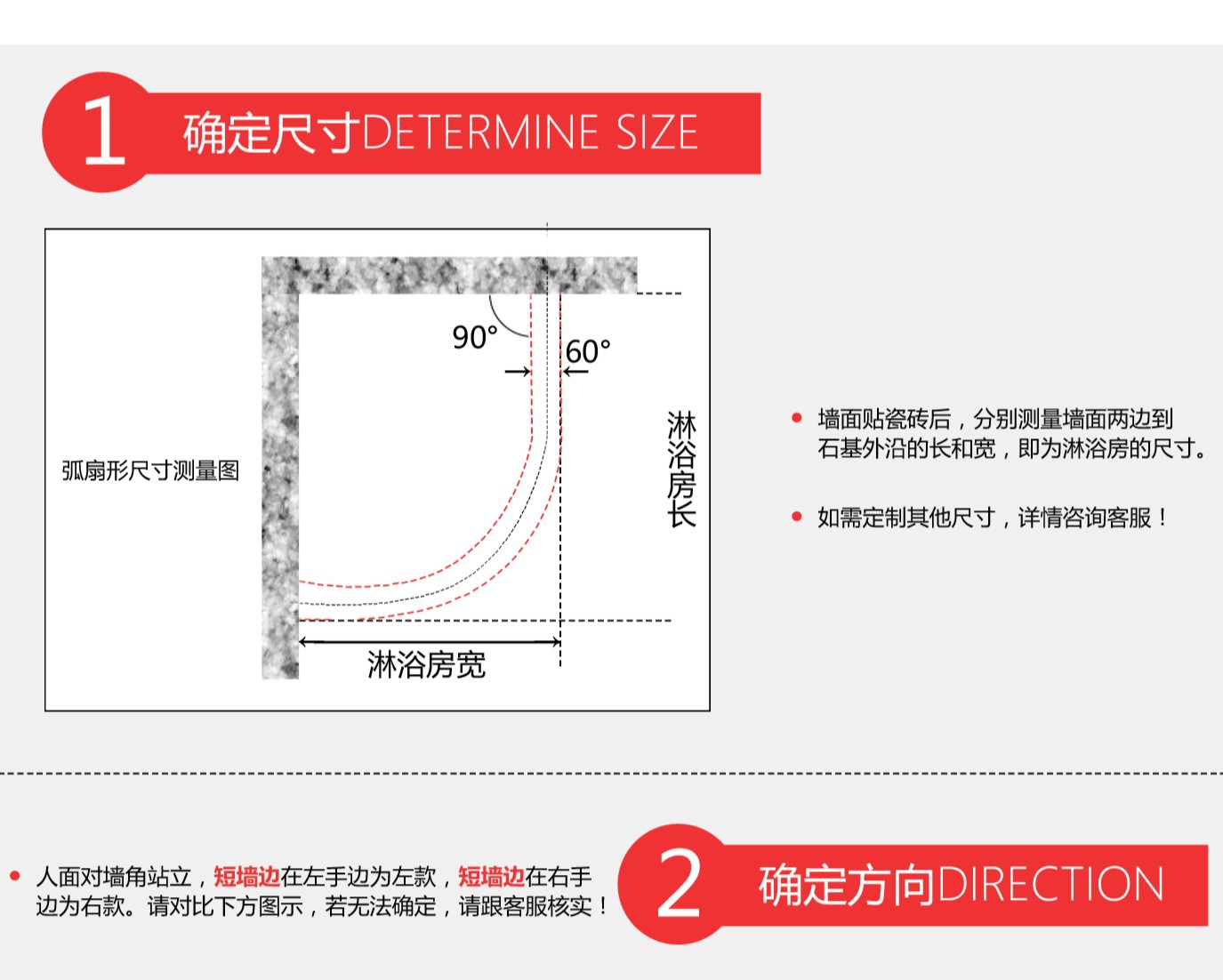 外貿(mào)廠家直銷淋浴房馬桶伴侶整體浴室房柜隔斷批發(fā)酒店家裝工程