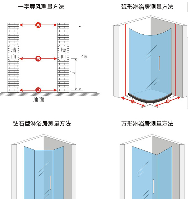 佛山不銹鋼簡易淋浴房 酒店家用玻璃整體淋浴房 浴室隔斷屏風(fēng)定制