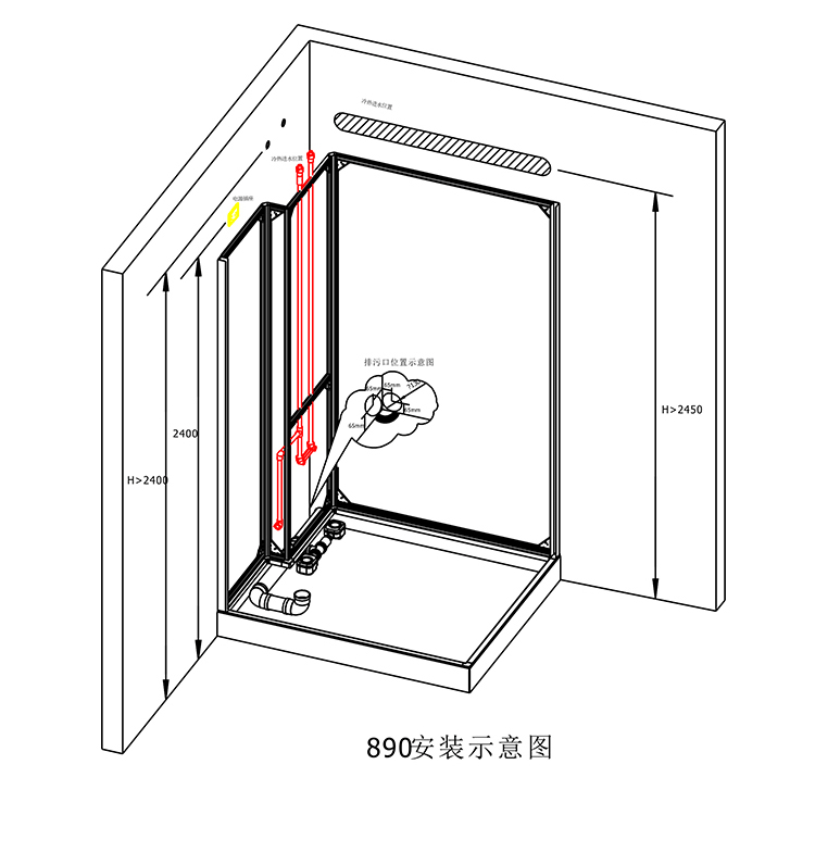 廠家直銷整體衛(wèi)生間集成一體式衛(wèi)浴淋浴房一體式衛(wèi)浴賓館酒店醫(yī)院