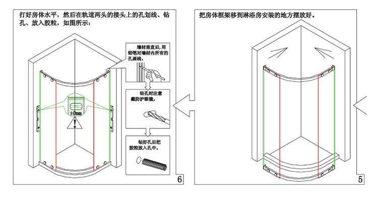 貼花時尚移門式鋁合金鋼化玻璃整體淋浴房 酒店家用淋浴房