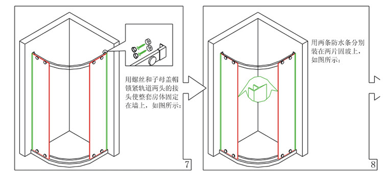 貼花時尚移門式鋁合金鋼化玻璃整體淋浴房 酒店家用淋浴房