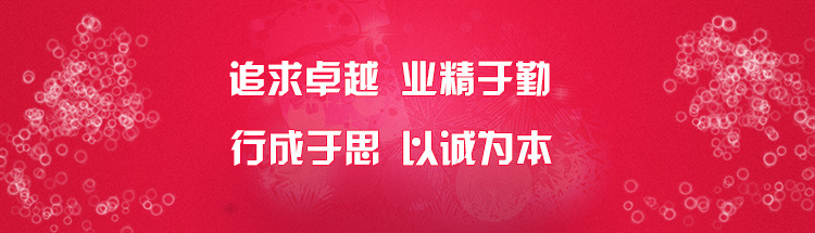 整體衛生間浴室整體衛浴酒店衛生間集成衛生間淋浴房宿舍衛生間