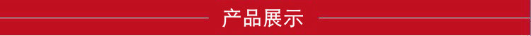 整體衛生間浴室整體衛浴酒店衛生間集成衛生間淋浴房宿舍衛生間