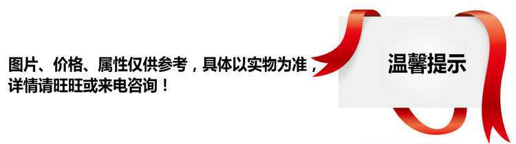 整體衛生間浴室整體衛浴酒店衛生間集成衛生間淋浴房宿舍衛生間