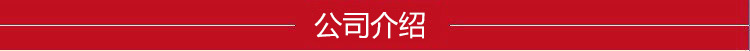 整體衛生間浴室整體衛浴酒店衛生間集成衛生間淋浴房宿舍衛生間