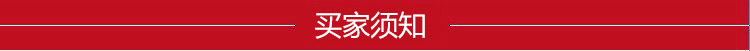 整體衛生間浴室整體衛浴酒店衛生間集成衛生間淋浴房宿舍衛生間