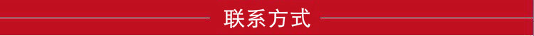 整體衛生間浴室整體衛浴酒店衛生間集成衛生間淋浴房宿舍衛生間