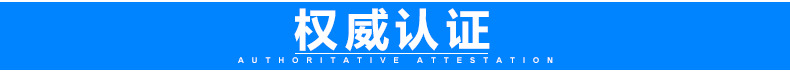 平湖廠家批發 9907長方形酒店整體蒸汽淋浴房 移門式桑拿房