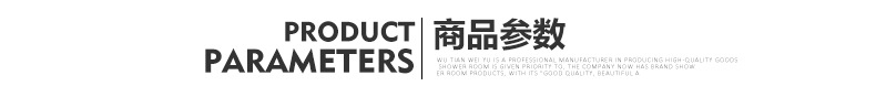 不銹鋼簡易淋浴房 酒店方形鋼化玻璃整體衛浴房 浴室隔斷屏風定制