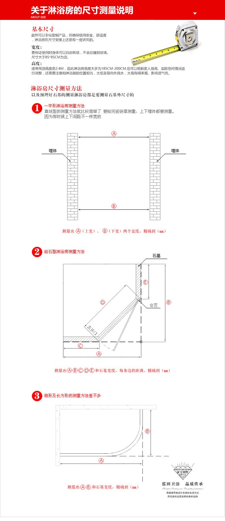 不銹鋼簡易淋浴房 酒店方形鋼化玻璃整體衛浴房 浴室隔斷屏風定制