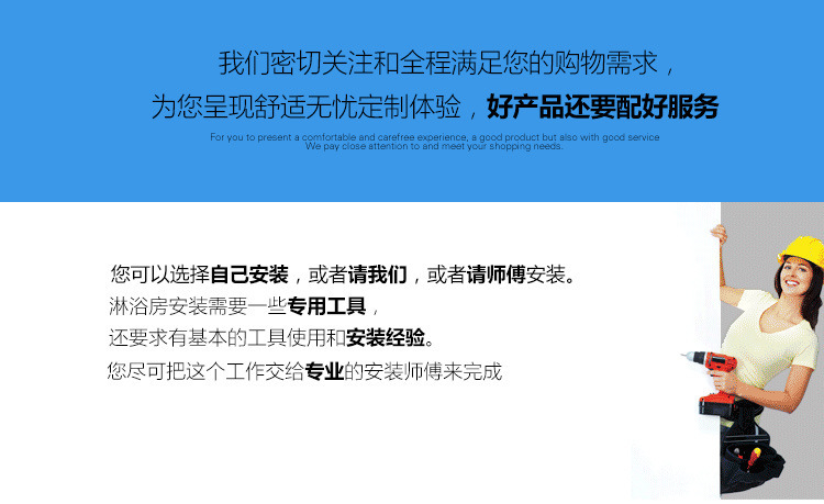 廠家直銷 佛山整體浴室 不銹鋼家用酒店沐浴房 簡易淋浴房定制