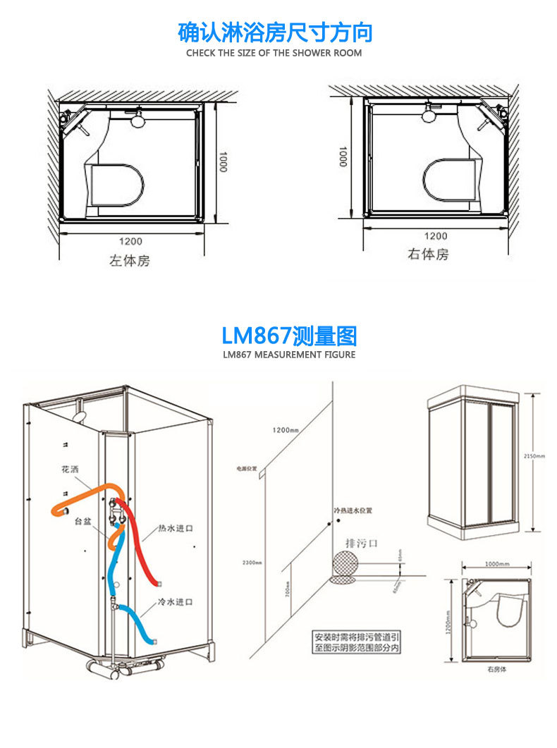 酒店整體衛(wèi)生間集成整體浴室一體式衛(wèi)生間淋浴房組合定制廁所浴室