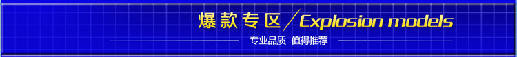 爆款熱銷 AT-9316 單人沖浪按摩浴缸 酒店按摩浴缸