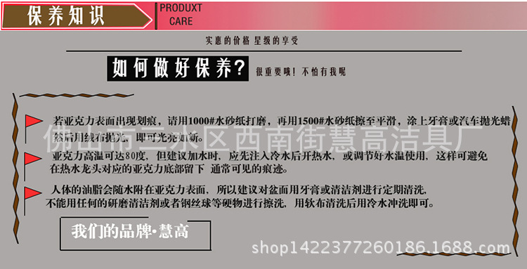 主題酒店單人浴缸 新款亞克力浴缸 優質無縫一體浴盆 廠家直銷