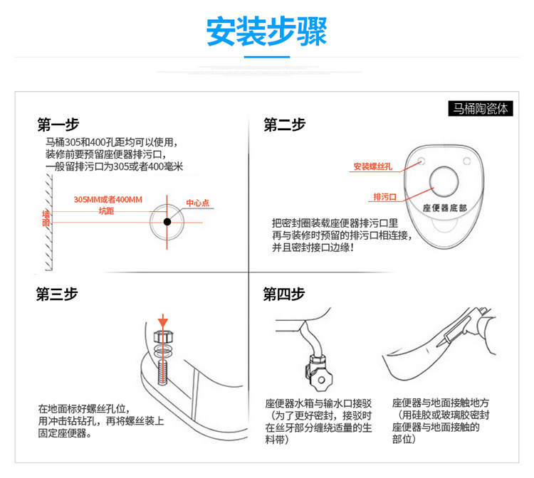 <i></i>新款五星旋風馬桶超炫虹吸家用連體坐便器防臭防濺酒店家用座便器