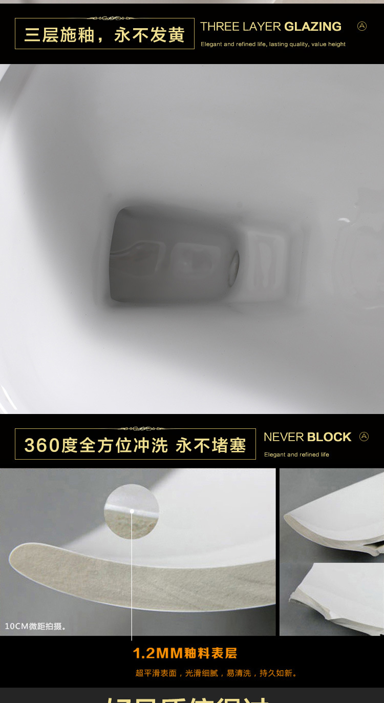 潮州廠家節(jié)水馬桶酒店工程家用坐便器超漩連體陶瓷潔具ab11162