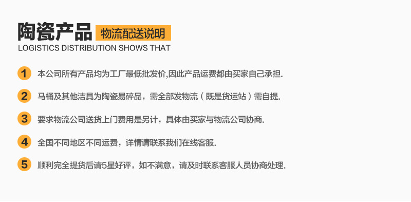 批發(fā)酒店賓館裝修淘寶熱銷漩沖虹吸座便器小戶型陶瓷馬桶 可貼牌