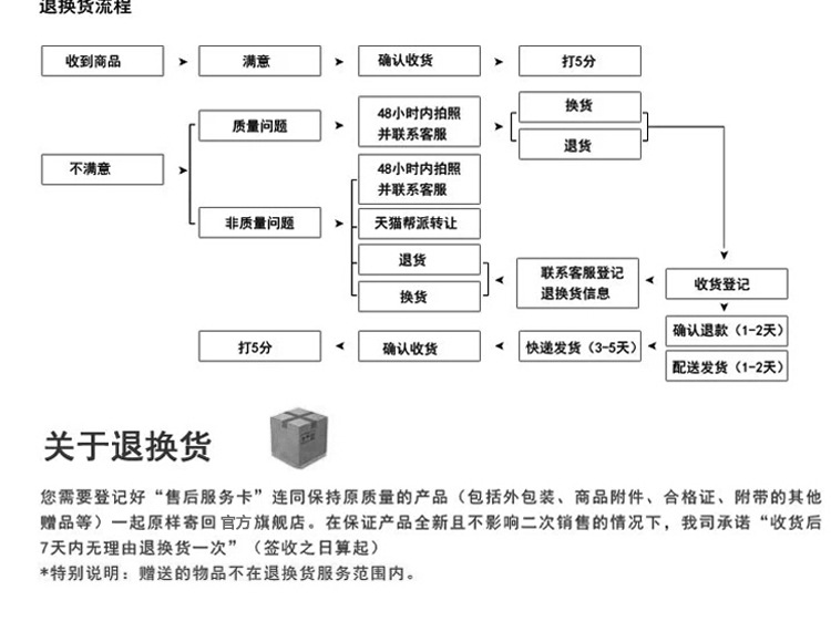 蒙娜麗莎衛(wèi)浴陶瓷潔具馬桶坐便器節(jié)水靜音座便器批發(fā)工程酒店適合